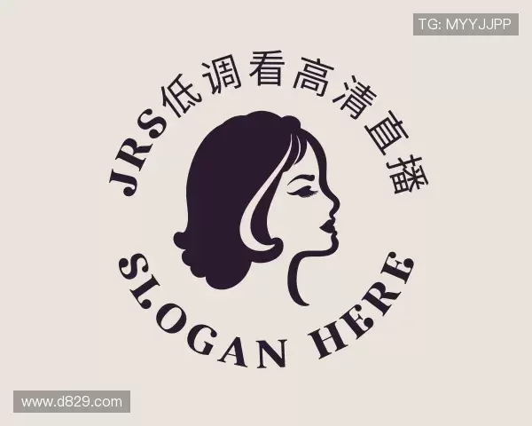 认识jrs低调看高清直播